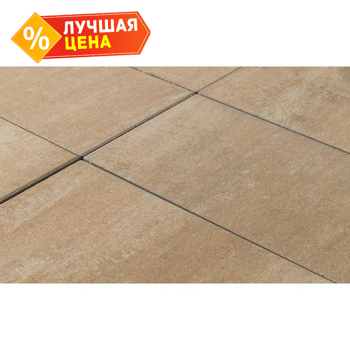 Плитка тротуарная BRAER Сити Color Mix Плато, 300x300x80 мм