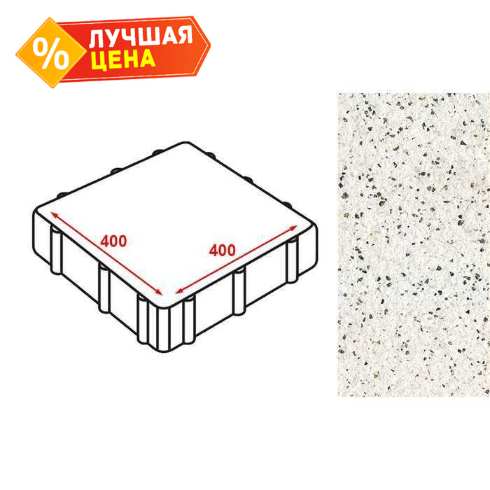 Плитка тротуарная Готика Granite FERRO, Покостовский 400x400x60 мм