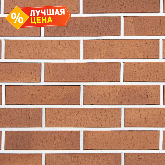 Кирпич клинкерный Kerma Premium Klinker красный каре 250х85х65 мм